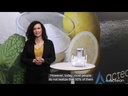 OPUS® Corporate Launch Video (English Version)