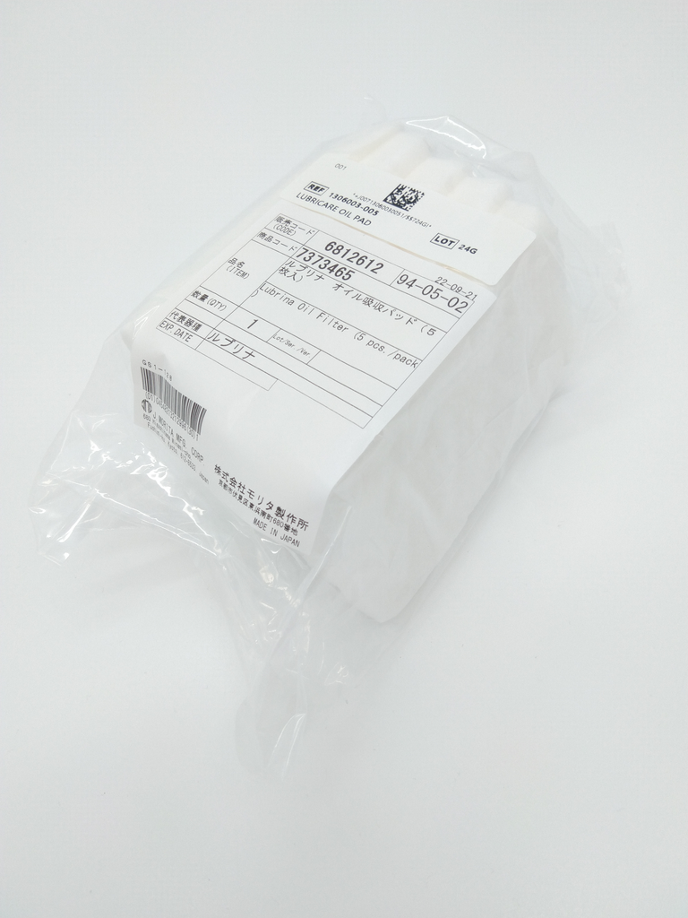 [1306003-005] Bien-Air Olie absorberende pads