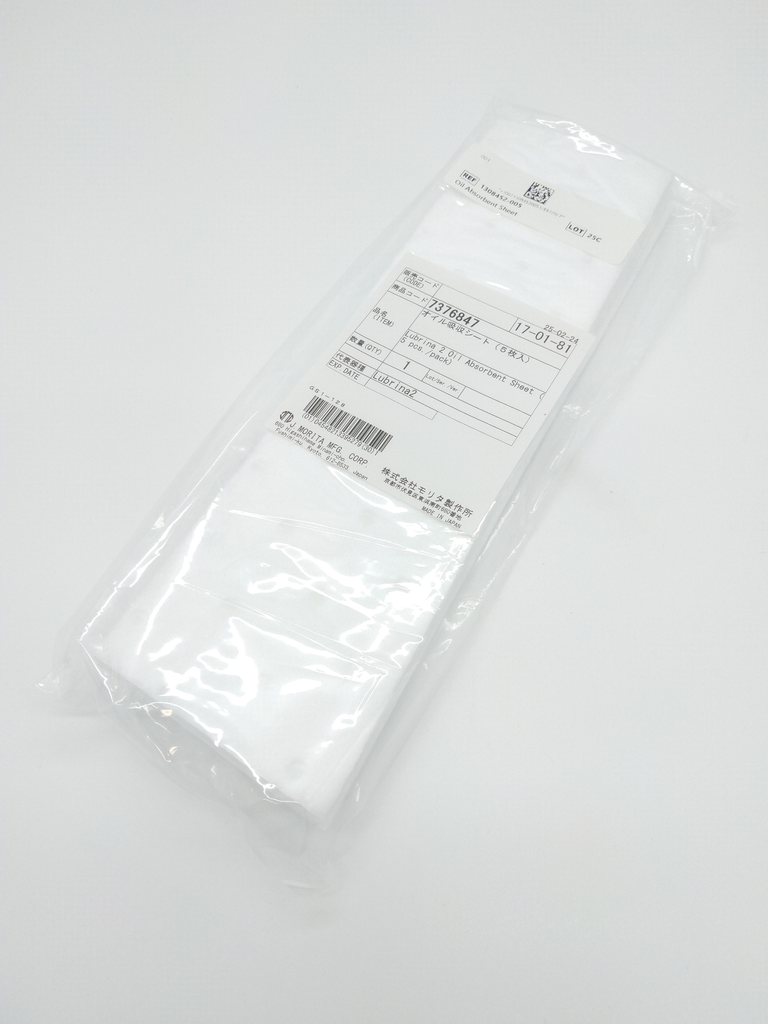 [1308452-005] Bien-Air Olie absorberende vellen