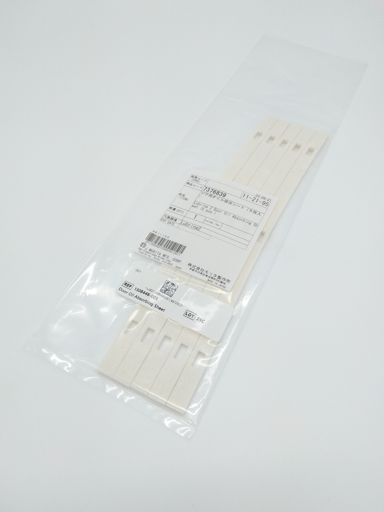 Bien-Air Olie absorberende pads voor deur