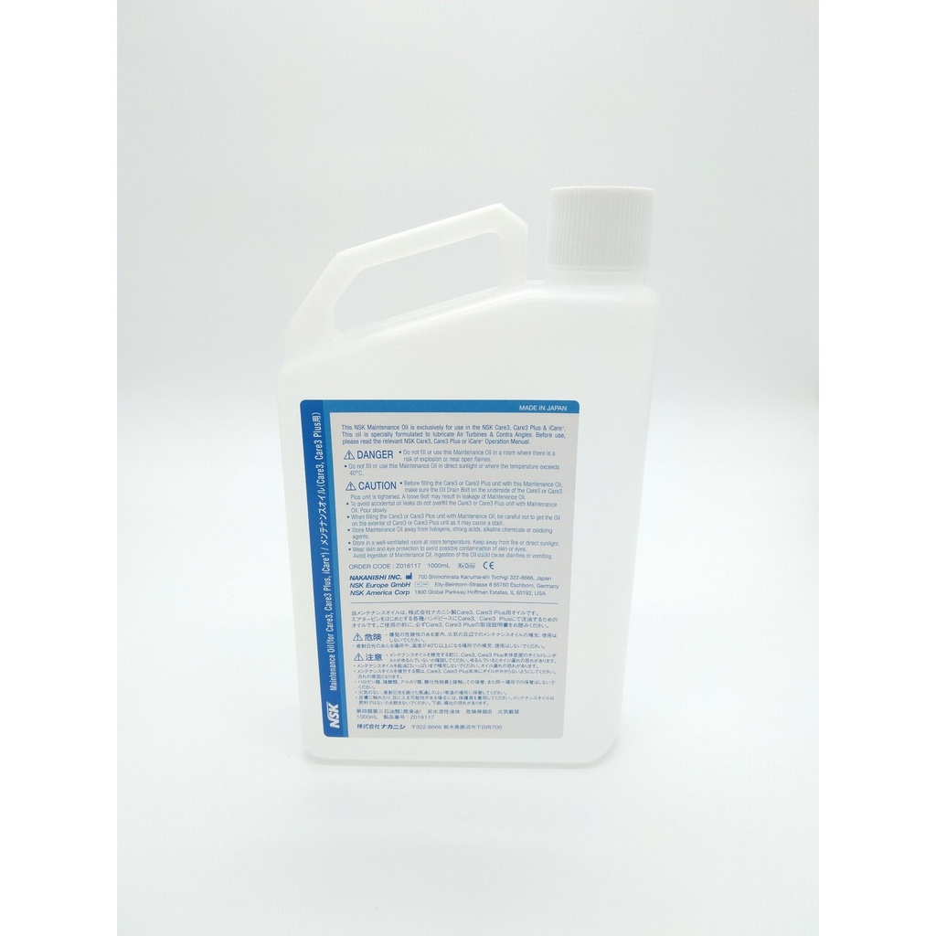 [Z016117] NSK Maintenance Oil for Care, Care3 Plus & iCare